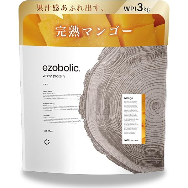 Amazon | アルプロン ホエイプロテインアイソレート(WPI) チョコレート